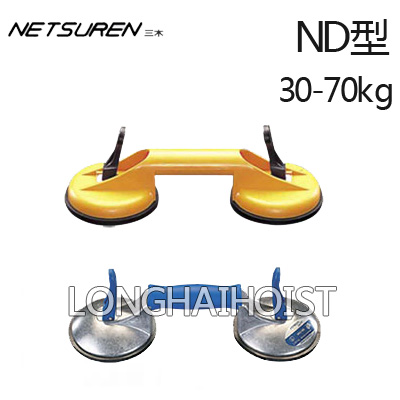 三木ND型手動(dòng)真空吸盤