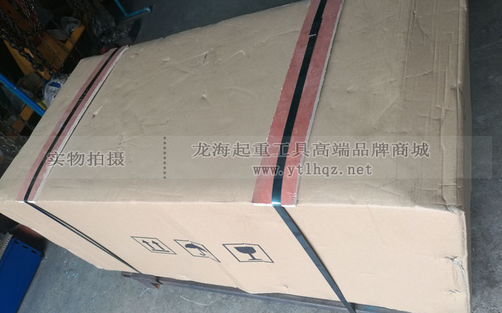 雙剪電動(dòng)升降平臺車包裝圖