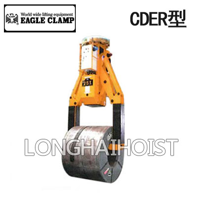 CDER型鷹牌線(xiàn)圈吊具