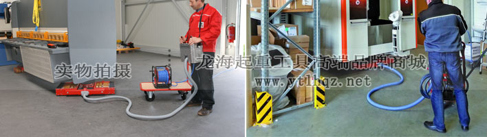 搬運(yùn)工具三：氣動搬運(yùn)小坦克