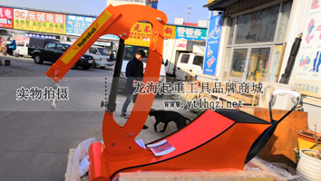 德國(guó)HydroBull液壓小吊車實(shí)物圖