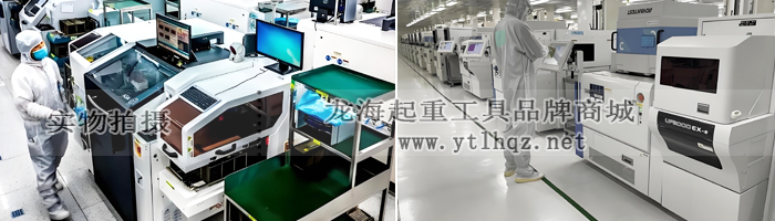 無塵室帶滑臺爪式千斤頂-應用場景 無塵室帶滑臺爪式千斤頂-應用場景