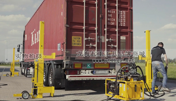 集裝箱舉升機使用案例圖二