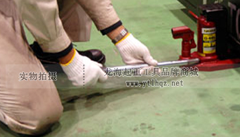EAGLE JACK爪式千斤頂操作示意圖 EAGLE JACK爪式千斤頂操作示意圖