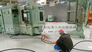 氣墊搬運車使用案例圖一 氣墊搬運車使用案例圖一