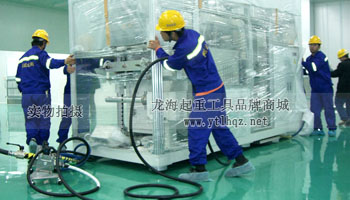 氣墊搬運車使用案例圖二 氣墊搬運車使用案例圖二