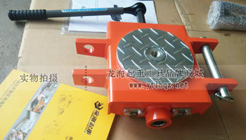 TIRROLLER WD型手搖搬運(yùn)小坦克5噸載重實(shí)物圖 TIRROLLER WD型手搖搬運(yùn)小坦克5噸載重實(shí)物圖