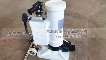 集裝箱專用千斤頂實物展示圖一