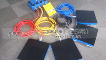 氣墊搬運車實物展示圖一